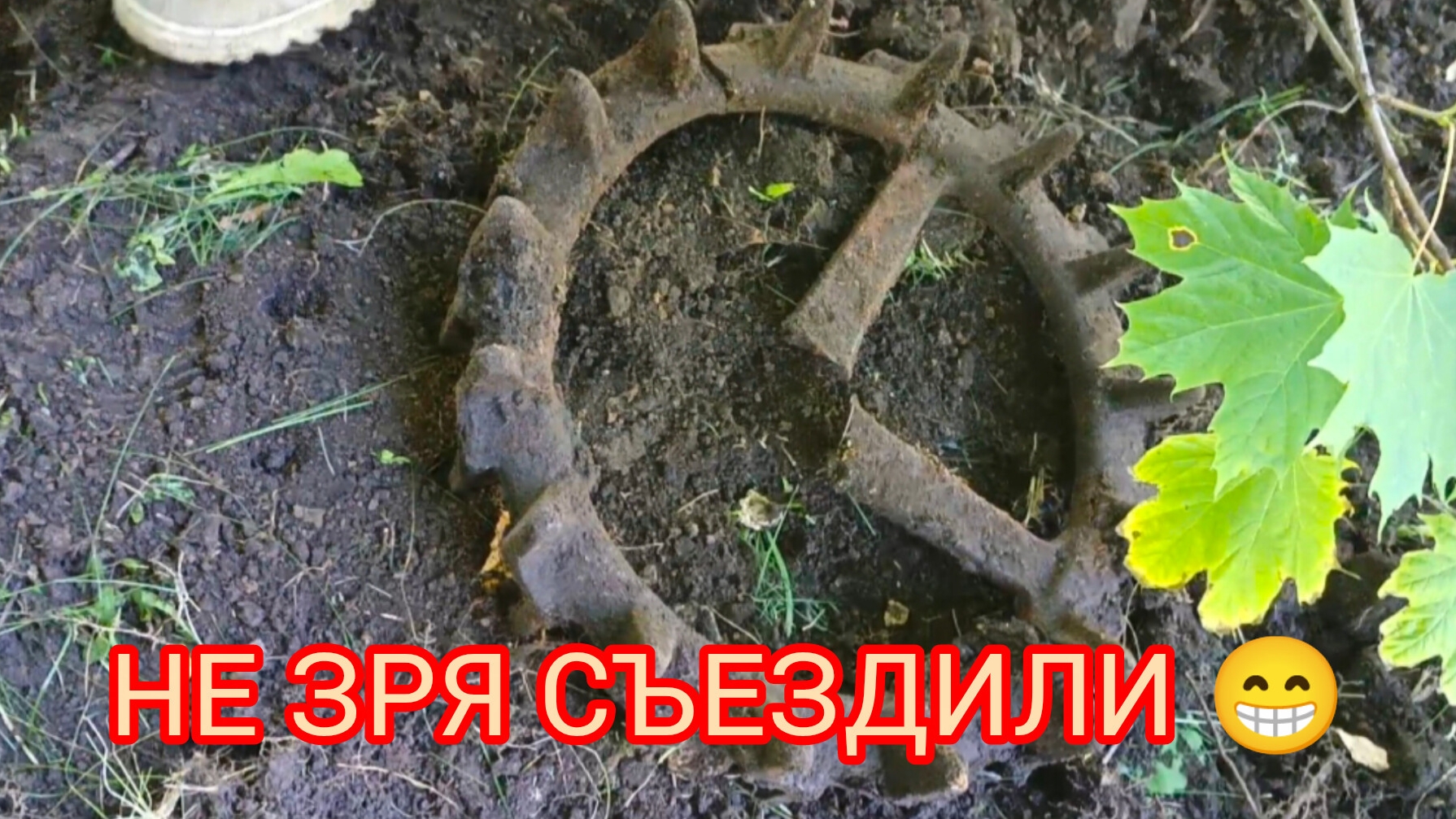 СТАРАЯ ДЕРЕВНЯ!! ИНТЕРЕСНЫЕ НАХОДКИ 👍