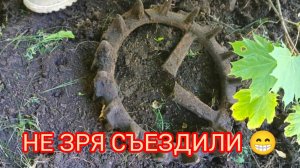 СТАРАЯ ДЕРЕВНЯ!! ИНТЕРЕСНЫЕ НАХОДКИ 👍
