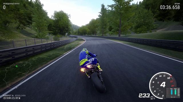 Ride 4 | Nordschleife | PS5 (4K) смотреть онлайн