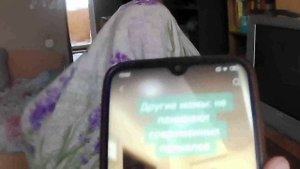 Современные приколы: когда мамы вышли на охоту.