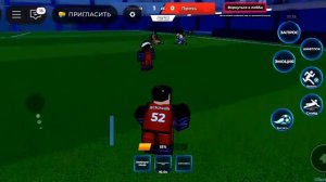 обзор на реворк рина