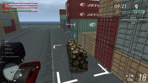 unknown_replay_2025.09.29-00.30