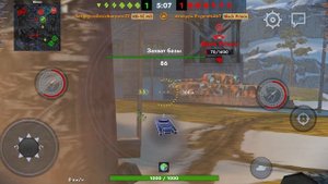 Tanks blitz and the world of Tanks