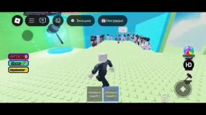 шесть минут монтаж нормальный