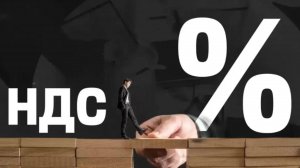 П122. Странные реформы в эпоху международной напряжённости