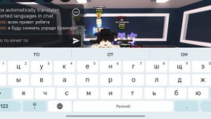 Всем привет!!