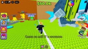 я украл мега брейнрота не разбудив другого брейнрота