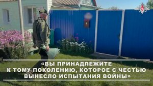 🤝 Военнослужащие 44-го армейского корпуса группировки войск «Север» поздравили ветерана Великой ...