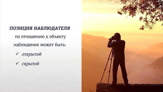 Питка СПМ 3 1