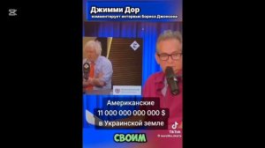 ТЕРМИНАТОР 5 😎 28.09.2025