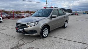 Обзор на Lada (ВАЗ) Granta I Рестайлинг, 2019 ПРОХОР | Просто Хорошие Автомобили!