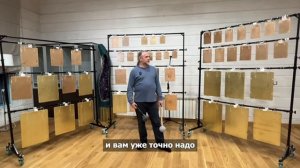 Плоские колокола-била для звукотерапии / Flat bells for soundhealing