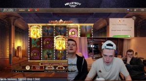 МЕЛСТРОЙ самый большой выигрыш в слоты топ витус