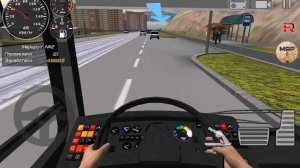 Поездка по 3 маршруту автобуса Новосибирска Вокзал Новосибирск-Главный-Улица Игарская