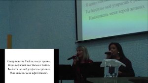 Воскресное собрание 28.09.2025 (Праздник Жатвы)