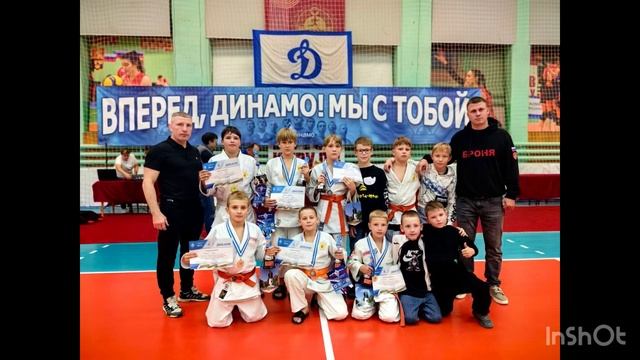 Дзюдо смотреть онлайн