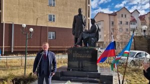 Церемония возложения цветов к памятнику братьям Ксенофонтовым г. Покровск 26.09.2025 г.