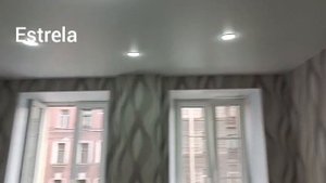 Матовый натяжной потолок в комнату 18м2