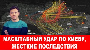 Китай поставил ультиматум Трампу