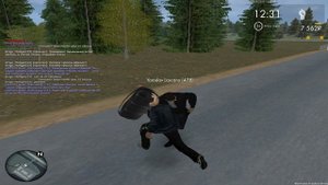 опять