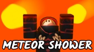 трейлер 99 ночей в лесу метеоритное обновление The Meteor Shower