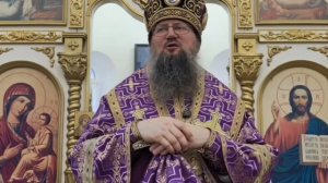 Слово владыки Павла о помощи пострадавшей многодетной семье Архиповых