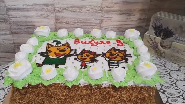 Торт ТРИ КОТА. Торт раскраска. Украшение торта шоколадом, декор гелем и белково заварным кремом