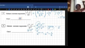 Разбор октябрьского Статграда по профильной математике. Лайфхаки и фишки.
