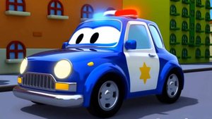 ПОЛИЦЕЙСКАЯ МАШИНА - Детские Песни.