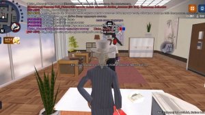 повыха 5