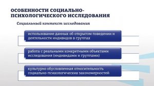 Питка СПМ 1 1