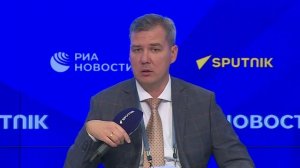 Панельная дискуссия №2