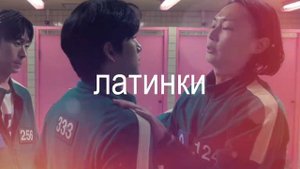 Жарко будто в Рио.🥵