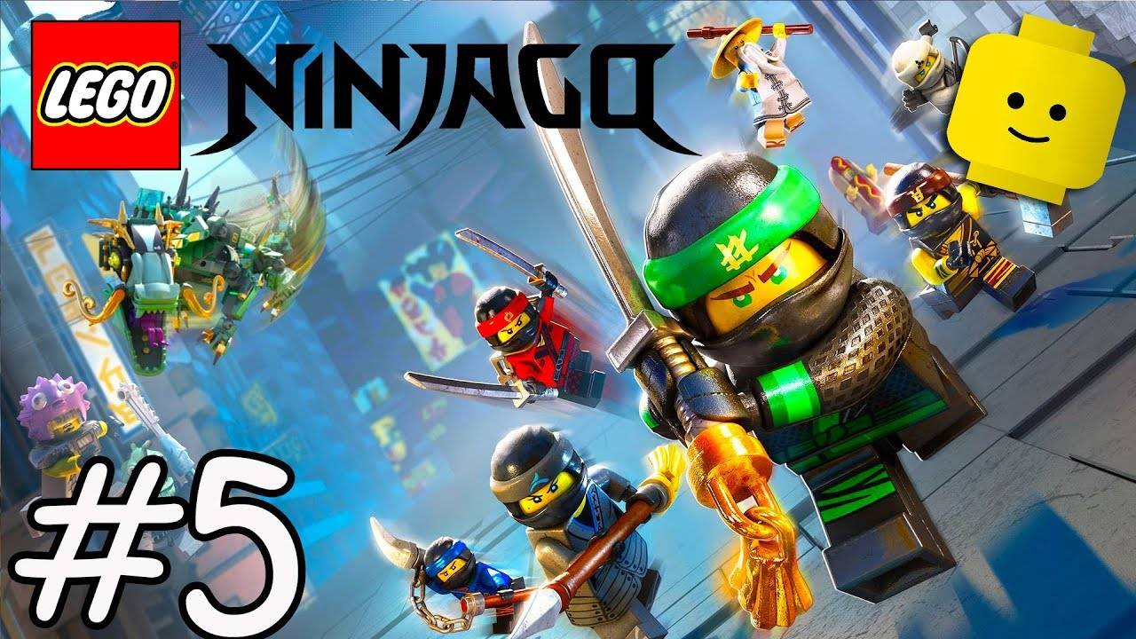 Lego Ninjago Movie Videogame- 5 часть  (без комментариев )