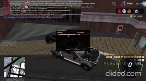 Видеофиксация нарушения.