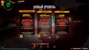 СНАЙПЕР УНИЧТОЖАЕТ БОССОВ! 30 Deep Rock Galactic Survivor