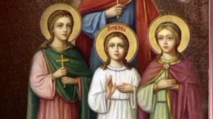 Праздник Вера Надежда Любовь и Матери их Софии