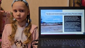 Третьякова Т. ДС 51 Тюмень 2025