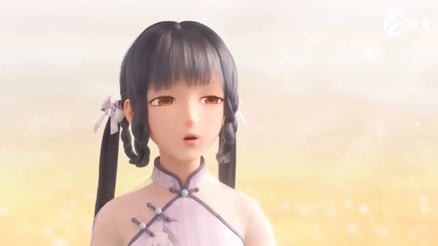 Подарок судьбы