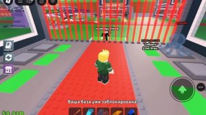 Роблокс карта "укради брейнрот"