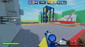 РУЛЕТКА ИСПЫТАНИЙ ЧАСТЬ 3