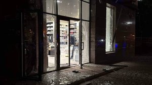 Три человека пострадали из-за ракетного обстрела Белгорода со стороны ВСУ