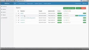 Вебметр. Интерфейс в духе модели реализации