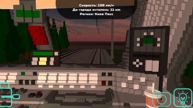 SkyRail. Новая рубрика работою машинистом-кондуктором смотреть онлайн