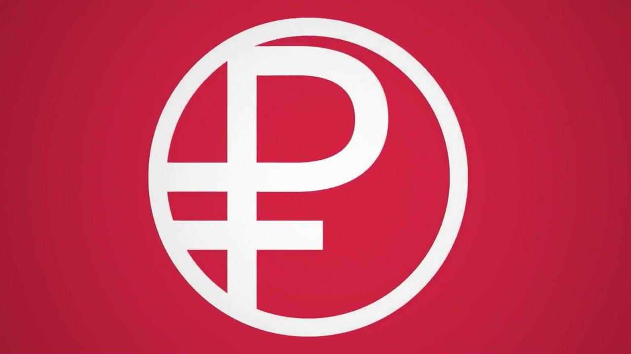 Центральный банк РФ развенчивает мифы о цифровом рубле