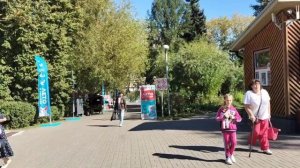 Мой репортаж из парка.Праздник урожая 12.09.2025 .Уходящее лето...