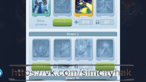 взлом simcity buildlt ,симсити накрутка баксы,ключей,монеты и многое др. страница в вк - simcityhak