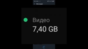 инфа срочная