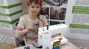 Региональное отделение ООД «НАРОДНЫЙ ФРОНТ «ЗА РОССИЮ» Республики Башкортостан передаёт шевроны