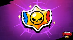 Играем Brawl stars.(76)